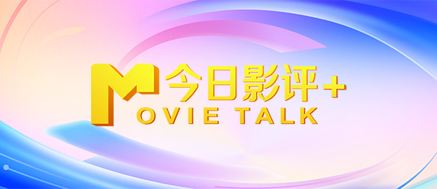 日韩一级免费